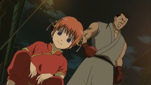 Gintama Epizóda 18