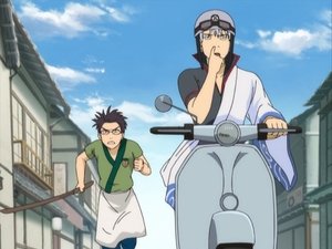 Gintama Epizóda 3