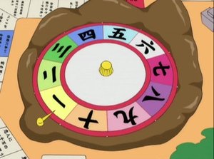Gintama Epizóda 4