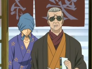 Gintama Epizóda 2