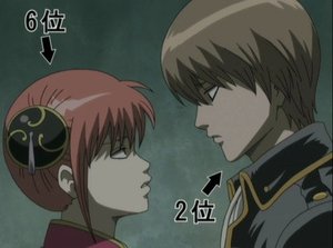 Gintama Epizóda 33