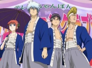Gintama Epizóda 8