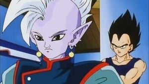 Dragon Ball Z  Epizóda 24