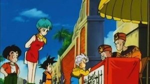 Dragon Ball Z  Epizóda 14