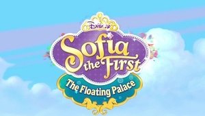 Sofia Prvá Plávajúci palác
