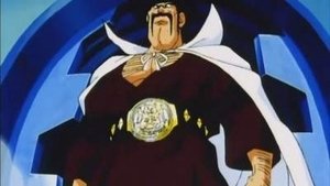 Dragon Ball Z  Epizóda 33