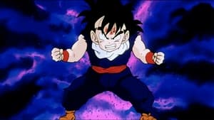 Dragon Ball Z  Epizóda 33