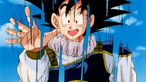 Dragon Ball Z  Epizóda 16
