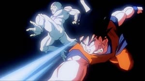 Dragon Ball Z  Epizóda 13