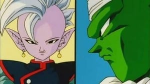Dragon Ball Z  Epizóda 20