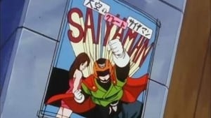 Dragon Ball Z  Epizóda 11
