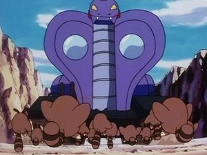 Pokémon Epizóda 17