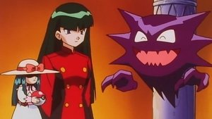 Pokémon Epizóda 24