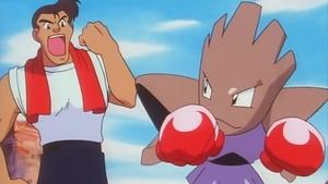Pokémon Epizóda 29