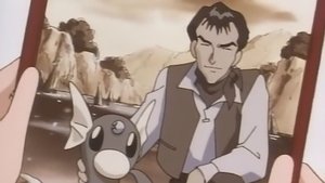 Pokémon Epizóda 35