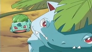 Pokémon Epizóda 33