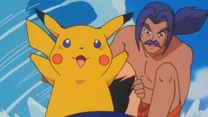 Pokémon Epizóda 69
