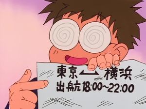 Sailor Moon Epizóda 12